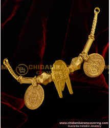 TAL58 - One Gram Gold Thennamara Thoppai Thali Set | Tamil Mangalsutra Designs Buy Online