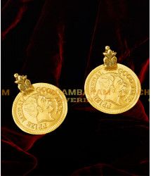 TAL65 - King Head Gold Plated Coins For Christian Mangalsutra | Kerala Christian Thali Design Buy Online