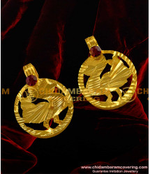TAL67 - Annapachi Thali Coin Design | Gold Plated Red Stoned Annam thali Coin Buy Online