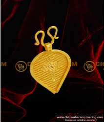 TAL68 - Kerala Heartin Cross Thali Design | Traditional Kerala Mangalsutra Designs Online
