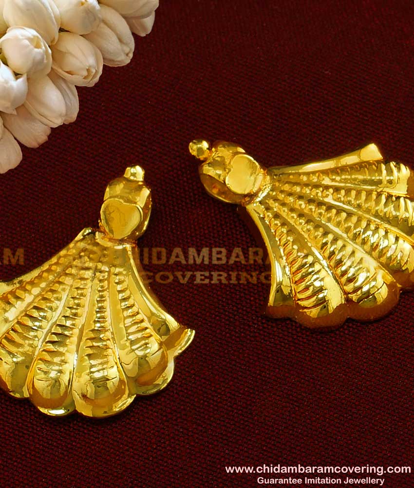 TAL76 - Gold Plated Banana Thali / Visiri Set Design | Buy Hindu Thali Accessories Online