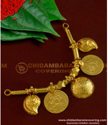 TAL77 - 3 Laxmi Coin With Double Mango Wati Gold Plated Mangalsutra For Women