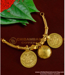TAL78 - Two Laxmi Coin With Red stone Lakshmi Wati | Latest Mangalsutra Designs Online