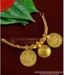 TAL79 - Gold Mangalsutra With Lakshmi Coin Wati | Latest Mangalsutra Designs Online
