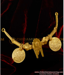 TAL81 - Buy Vinayagar Thoppa Thali Full Set | Latest Gold Plated Thiru Mangalyam Thali Design Online