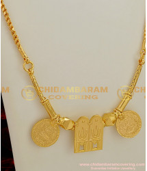 THN03 - Full Thali Set with Saradu Chain Gold Plated Jewelry Vishnu Thali Lakshmi Kasu Set