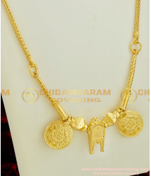 THN08 - Gold Plated Sivan Thali / Mangalyam Complete Set with Roll Kodi Chain Online
