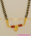 THN15 - Single Wati Red Coral Mangalsutra With Double Line Black Beads Chain For Women