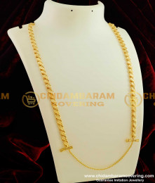 THN19-LG - 30 Inches Long Sundari Gold Plated Chain with Screw Lock South Indian Fashion Collections For Women