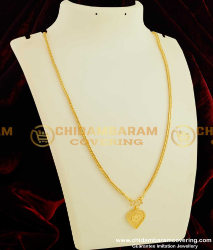 THN24-LG - 30 inches Long Kerala Muslim Ela Nila Pirai Thali with Chain | Kerala Mangalsutra Designs Buy Online