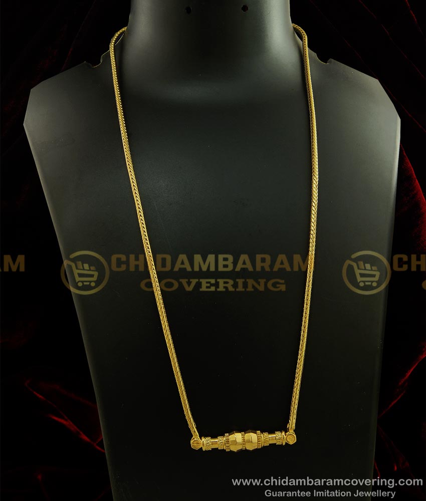THN36 - Pure Gold Plated Guaranteed Mugappu with Side Screw Sri Lankan Thali Designs Online 