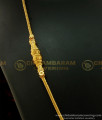 THN36 - Pure Gold Plated Guaranteed Mugappu with Side Screw Sri Lankan Thali Designs Online 