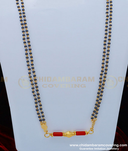 THN41 - One Gram Gold Red Coral Mangalsutra 2 Line Black Bead Indian Wedding Thali Designs Online