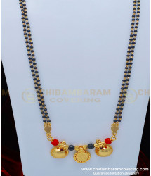 THN49 - Traditional Double Coral with Black Beads and Lakshmi Vatti Traditional Mangalsutra for Kannada Women