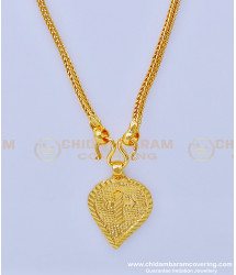 THN51-LG - 30 Inches Kerala Christian Heartin Cross Siluvai Thali Design with Chain Daily Wear One Gram Jewellery