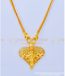 THN54 - 24 Inches Christian Wedding Cross Dollar Mangalyam One Gram Gold Guaranteed Thali Chain 