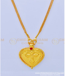 THN57 - 24 Inches Pure Gold Plated Daily Use Christian Ruby Stone Cross Heart Pendant Thali Designs