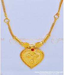 THN58 - One Gram Gold Plated Guaranteed Jewelry Christian Cross Thali Set Buy Online 