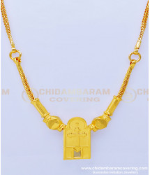 THN59 - One Gram Gold Daily Wear Cross Thali Set Tamil Christian Minnu Thali Chain  