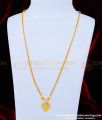 THN61-LG - 30 inches One Gram Gold Plated Kerala Thali Chain Design Traditional Kerala Thali Mala Locket Online