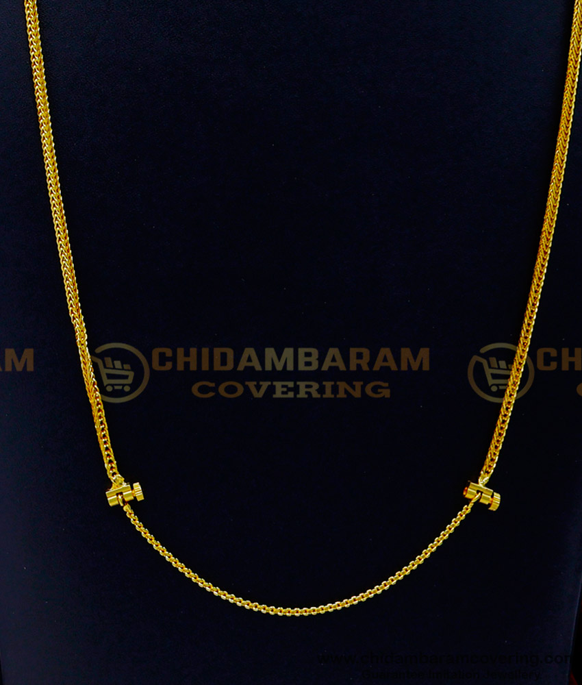 mugappu screw chain,  screw thali chain,  screw thali with mugappu, Screw thali chain design,  thali chain covering