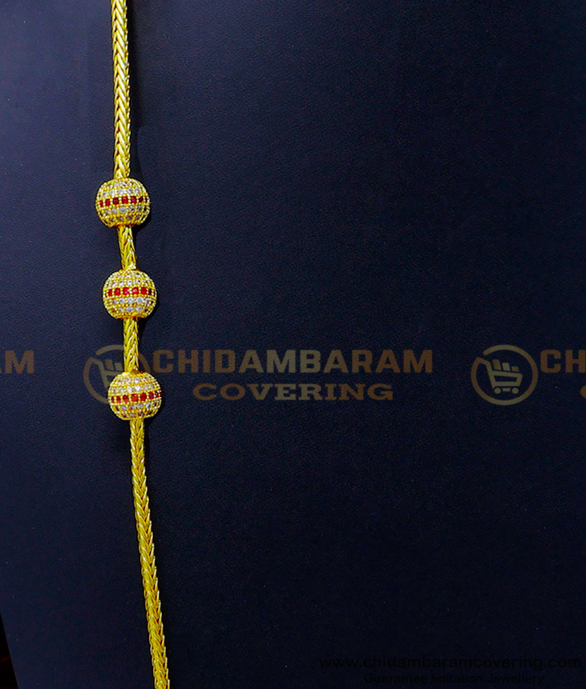 mugappu screw chain,  screw thali chain,  screw thali with mugappu, Screw thali chain design, thali chain covering, Thali connecting Chain Gold