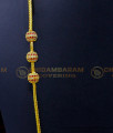 mugappu screw chain, screw thali chain,  screw thali with mugappu, Screw thali chain design, thali chain covering, Thali connecting Chain Gold