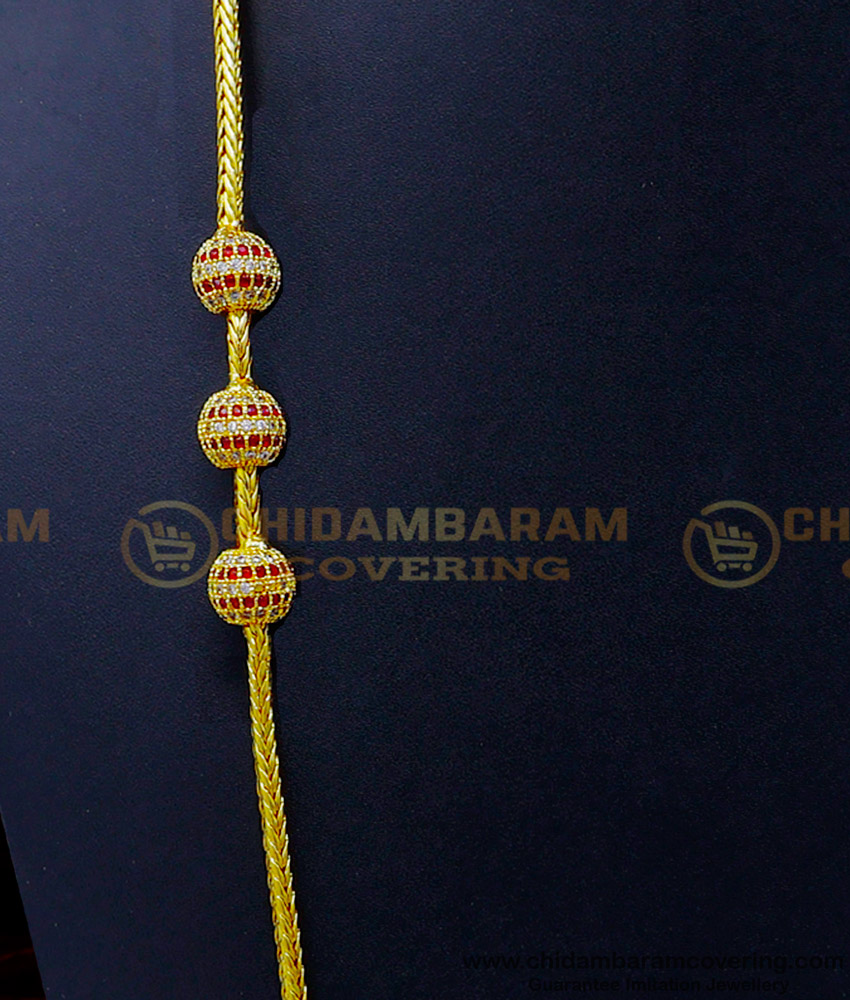 mugappu screw chain, screw thali chain,  screw thali with mugappu, Screw thali chain design, thali chain covering, Thali connecting Chain Gold